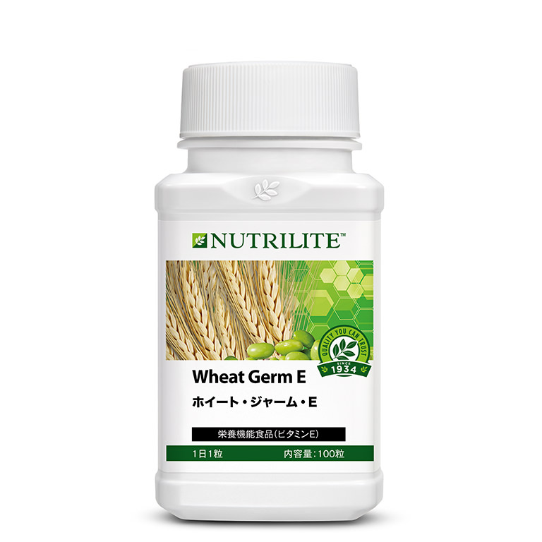 ホイート・ジャーム・E | ニュートリライト（Nutrilite）