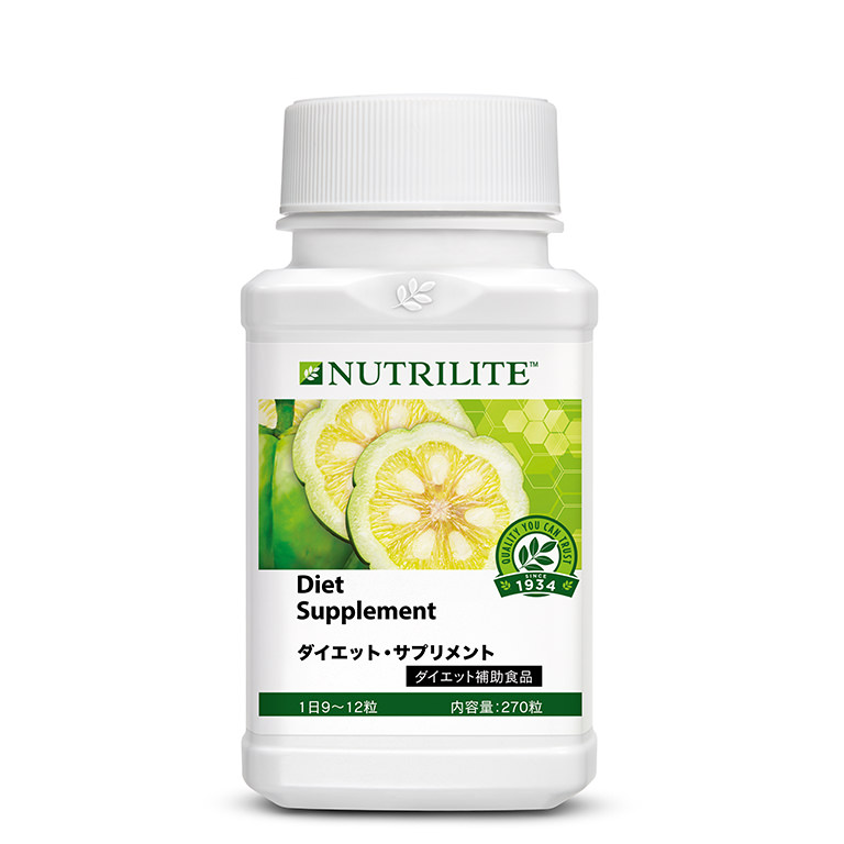 ダイエット・サプリメント | ニュートリライト（Nutrilite）