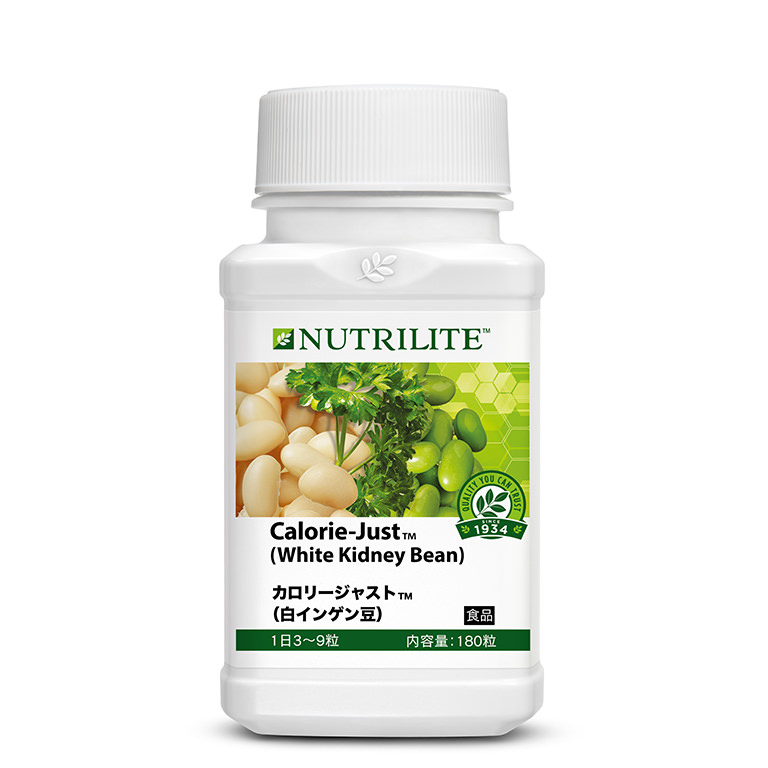 カロリージャスト （白インゲン豆）お徳用 | ニュートリライト（Nutrilite）