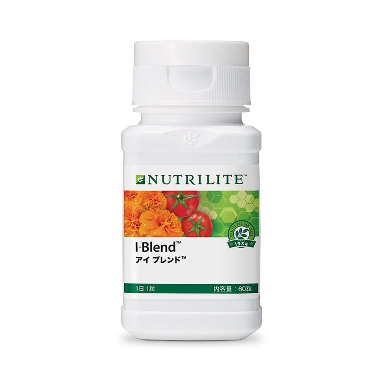 超レア 新品未使用品】Amway ニュートリ ブレンダー NUTRILITE 超レア 新品未使用品】Amway ニュートリ ブレンダー NUTRILITE