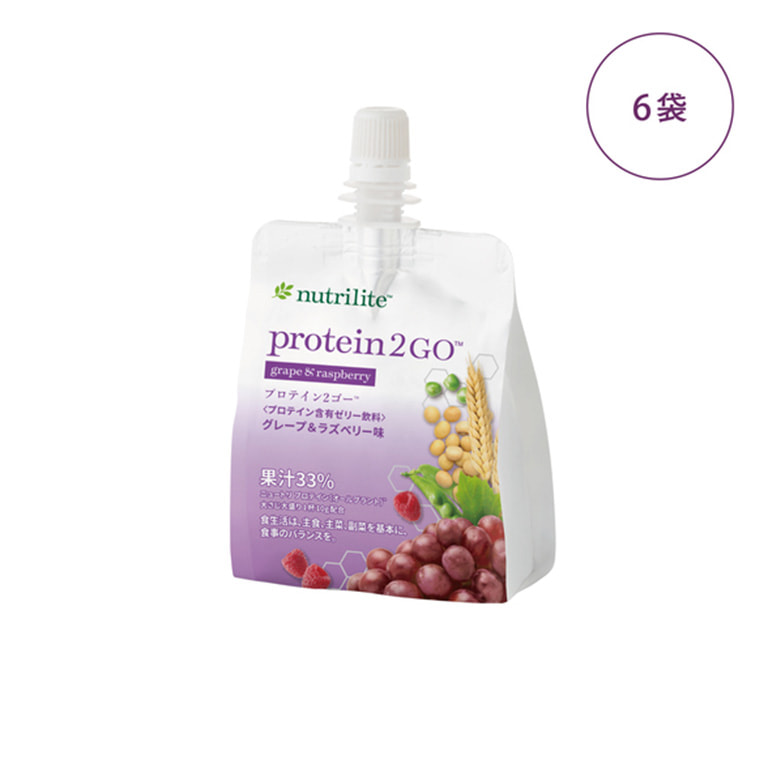 プロテイン4個+サプリ2個 ニュートリライト